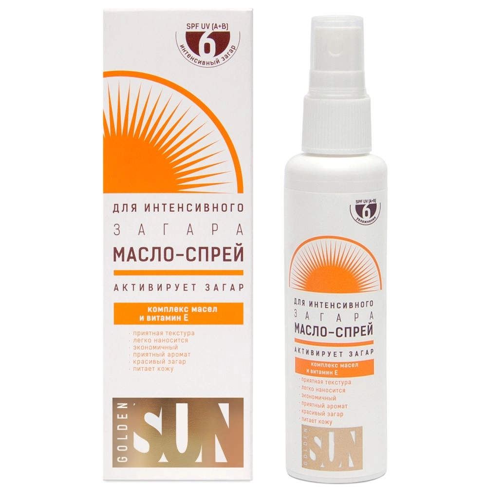 Golden sun масло-спрей для интенсивного загара водостойкое, масло, 60 мл, 1 шт, SPF 6 фото