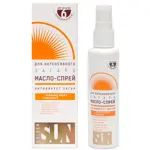 Golden sun масло-спрей для интенсивного загара водостойкое, масло, 60 мл, 1 шт, SPF 6 фото