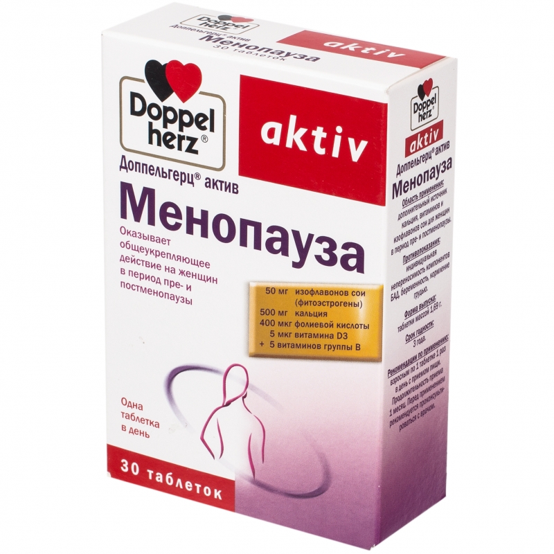 Доппельгерц актив Менопауза, таблетки, 30 шт. фото