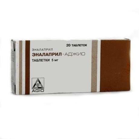 Эналаприл-Аджио, 5 мг, таблетки, 20 шт. фото