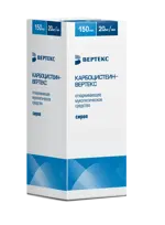 Карбоцистеин – Вертекс, 20 мг/мл, сироп, 150 мл, 1 шт. фото