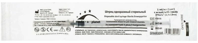 Medic-O-Planet Шприц одноразовый инсулиновый U-100, 1 мл, шприц в комплекте с иглой, 1 шт, 27G (0.4х13) фото