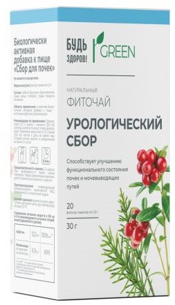 Будь здоров! Грин Урологический сбор, фиточай, 1.5 г, 30 шт. фото