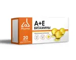 Pharmalab Витамины A+E, капсулы, 20 шт. фото 