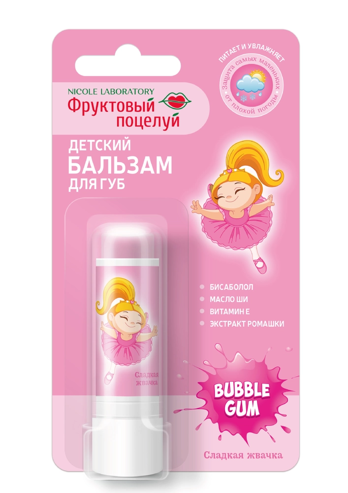Фруктовый поцелуй Бальзам для губ детский, бальзам для губ, 3.7 г, 1 шт, сладкая жвачка фото