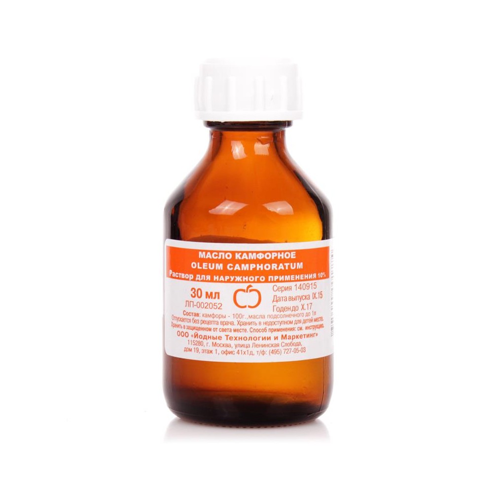 Камфорное масло, 10 %, раствор для наружного применения, 30 мл, 1 шт. фото