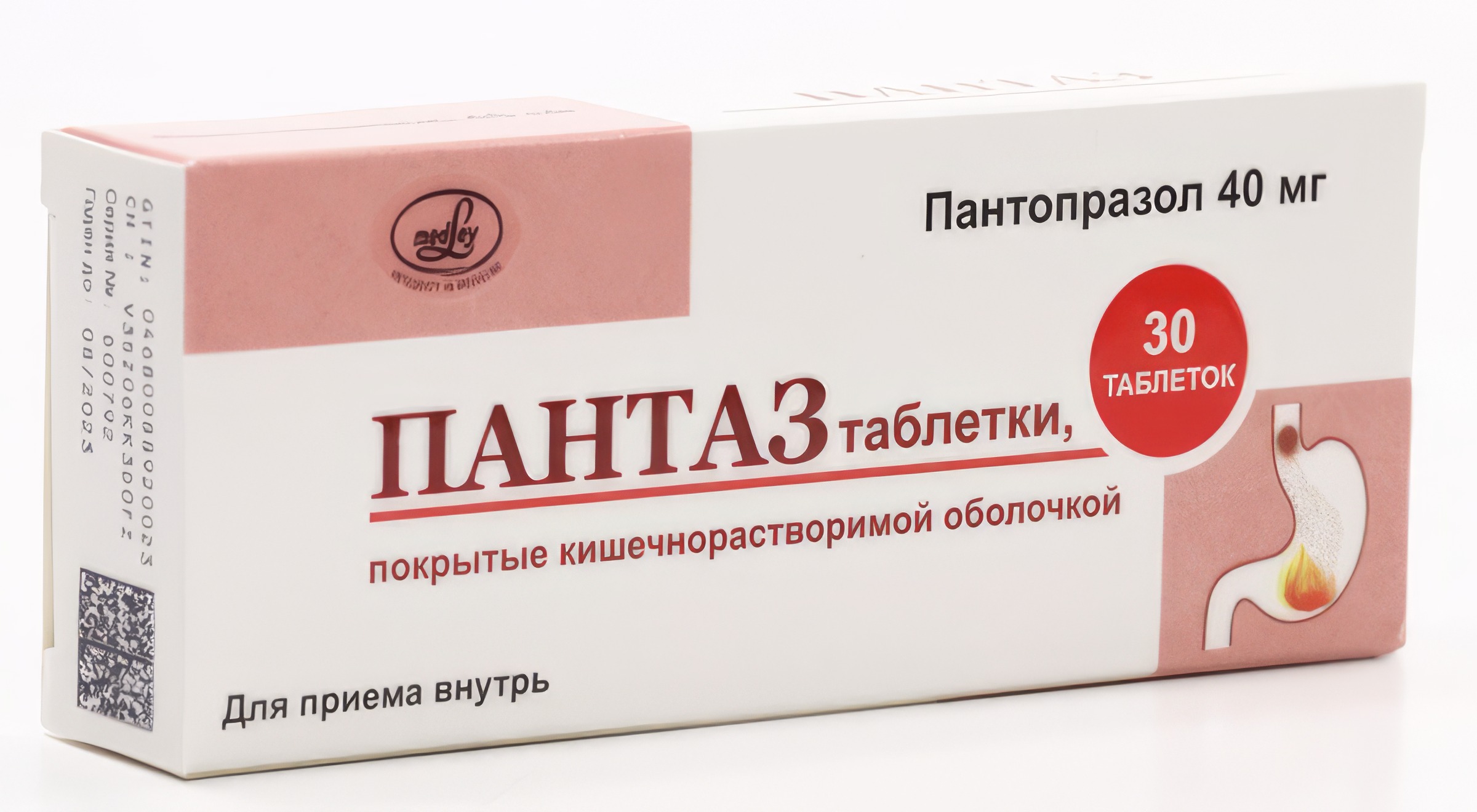 Пантаз, 40 мг, таблетки, покрытые кишечнорастворимой оболочкой, 30 шт. фото