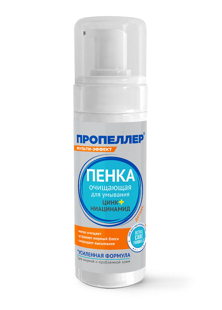 Пропеллер Очищающая пенка для умывания цинк + ниацинамид, пенка для умывания, 160 мл, 1 шт. фото