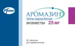 Аромазин, 25 мг, таблетки, покрытые оболочкой, 30 шт. фото