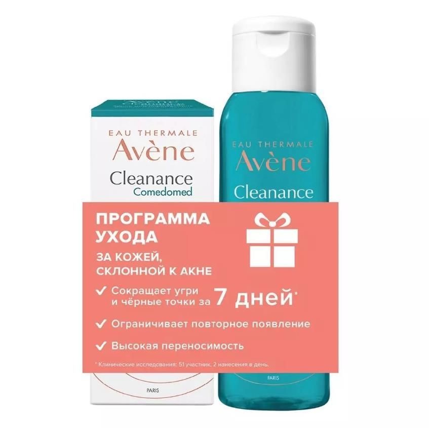 Avene Cleanance Comedomed концентрат для проблемной кожи 30 мл + гель очищающий матирующий 100 мл, набор, 1 шт. фото