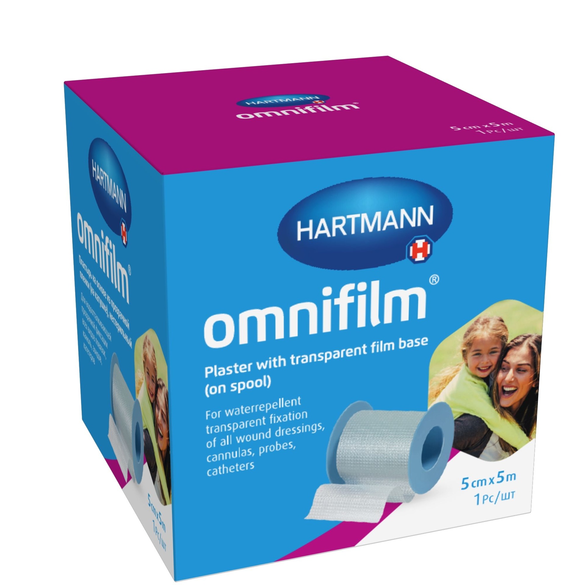 Omnifilm Пластырь фиксирующий, 5 см х 500 см, пластырь медицинский, 1 шт, полимерная основа фото