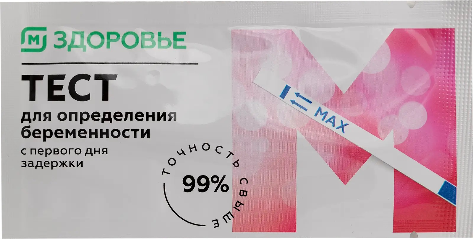 М Здоровье Тест для определения беременности, 1 шт. фото
