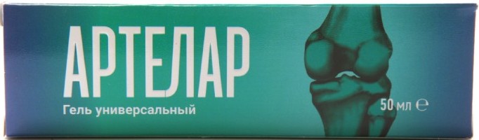 Артелар, гель для тела, 50 мл, 1 шт, глюкозамин хондроитин фото