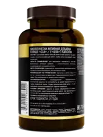 Awochactive ЦЛА, капсулы, 90 шт. фото 2