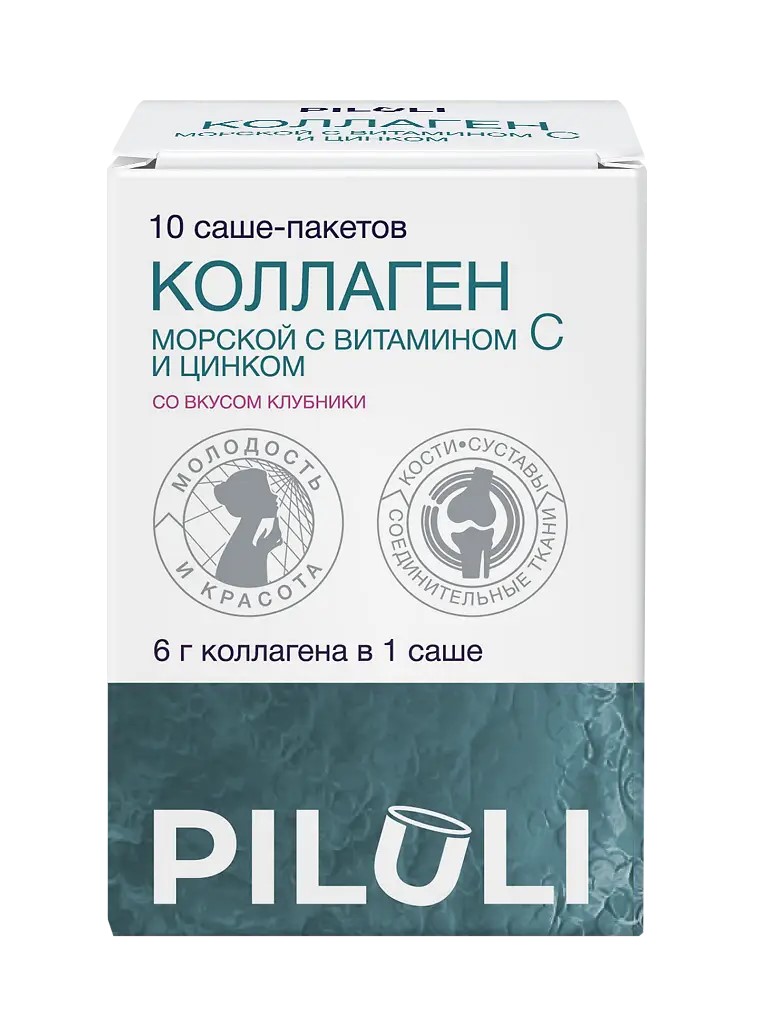 Piluli Коллаген морской, порошок для приема внутрь, 10 шт, клубника фото