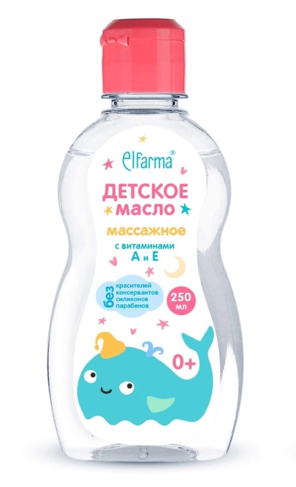 Elfarma масло массажное детское, масло для детей, 250 мл, 1 шт. фото