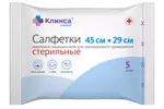 Клинса Салфетки марлевые стерильные, 45 см х 29 см, салфетки стерильные двухслойные, 5 шт, 28 г/м2 фото