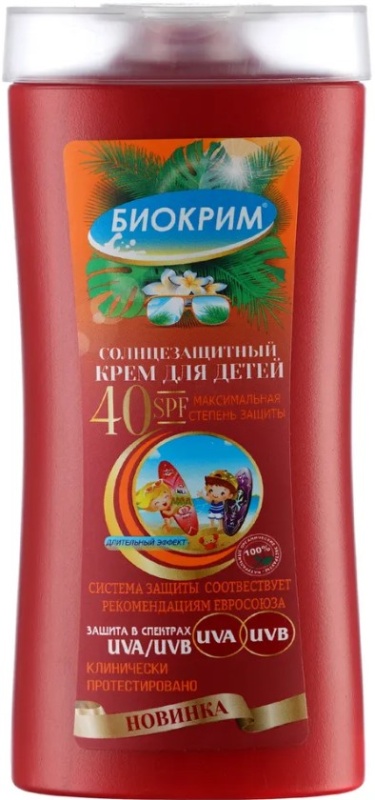 Биокрим крем солнцезащитный для детей, крем, 200 мл, 1 шт, SPF 40 фото
