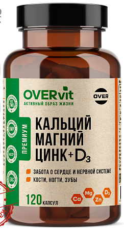 OVERvit Магний + Кальций + Цинк + Витамин D3, капсулы, 120 шт. фото