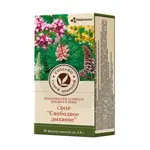 Vitascience Cбор свободное дыхание при бронхите, 2 г, сбор, 20 шт. фото 