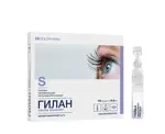 Гилан Ультра комфорт, 0.3%, капли глазные, 0.4 мл, 10 шт. фото