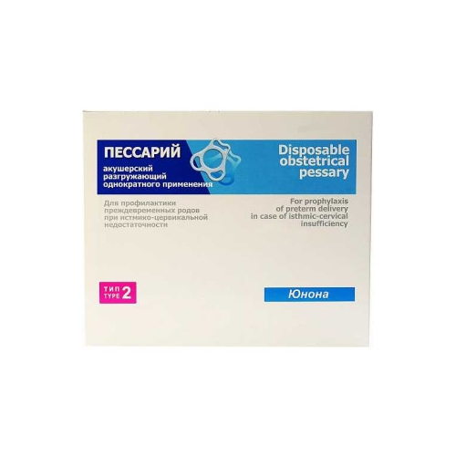 Пессарий акушерский разгружающий Юнона тип 2, пессарии, 1 шт. фото