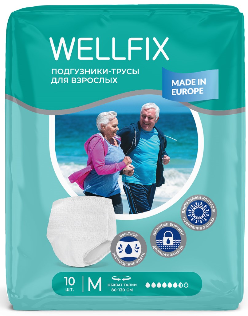Wellfix Подгузники-трусы для взрослых, M, 10 шт. фото