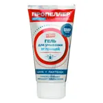 Пропеллер гель для умывания от прыщей цинк + пантенол, гель для умывания, 150 мл, 1 шт. фото