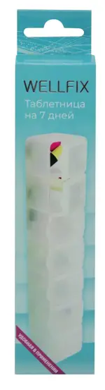 Wellfix Таблетница на 7 дней, 1 шт. фото