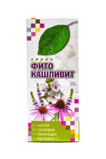 Фитокашливит, сироп, 100 мл, 1 шт. фото
