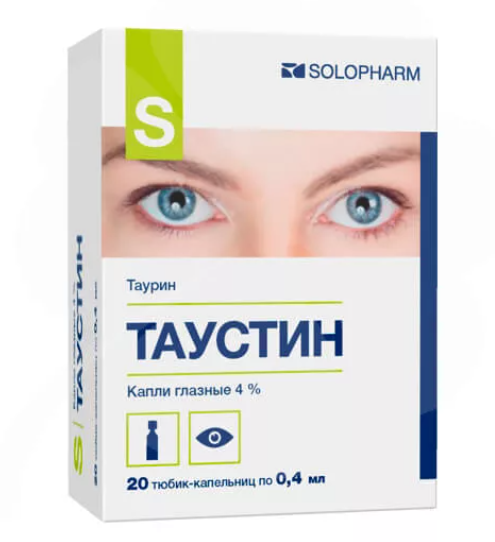 Таустин, 4%, капли глазные, 0.4 мл, 20 шт. фото
