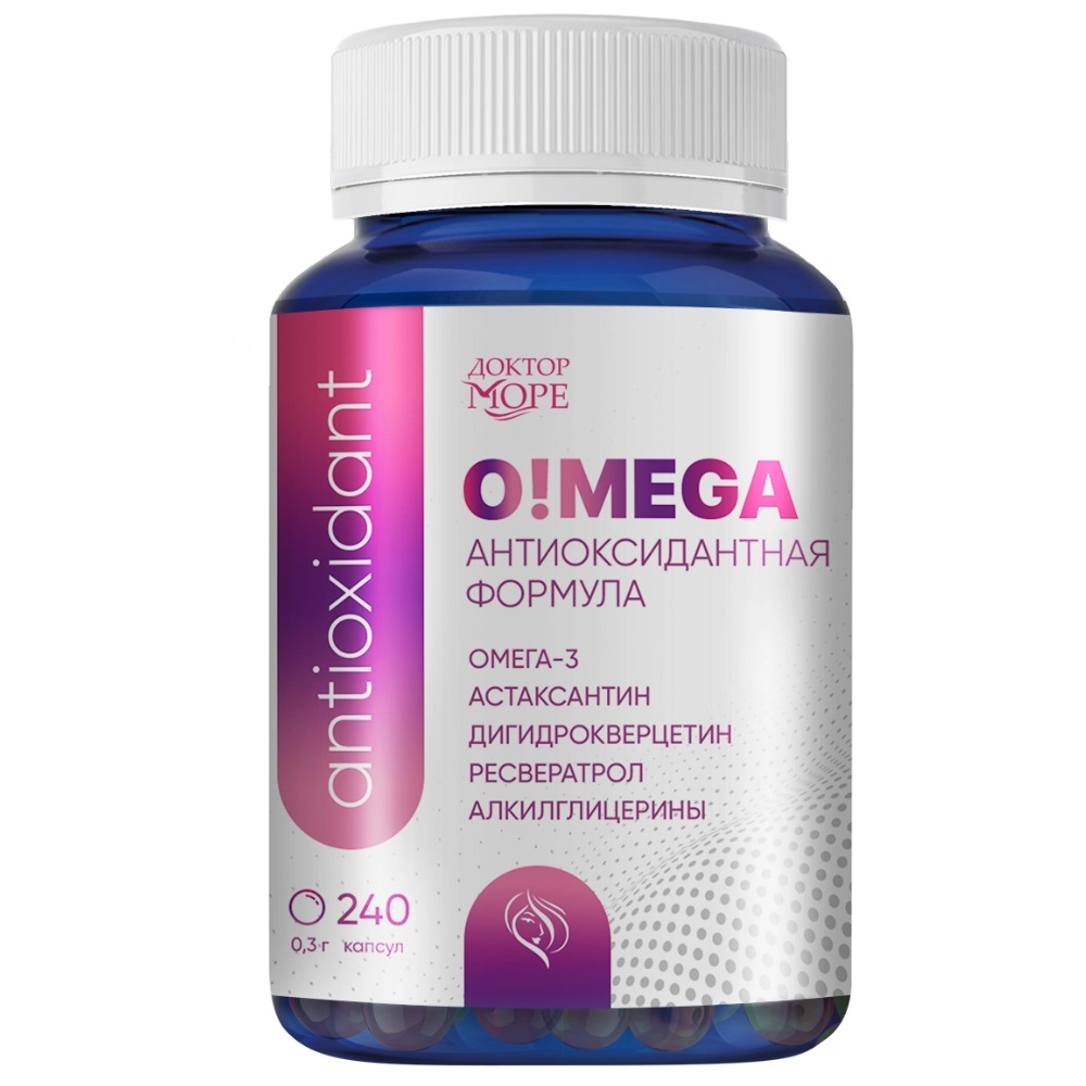 Доктор Море Омега Антиоксидантная формула, капсулы, 240 шт. фото