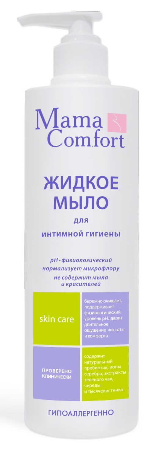 Mama Comfort Жидкое мыло для интимной гигиены, мыло жидкое, 250 мл, 1 шт. фото