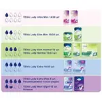 Tena Lady Extra Прокладки урологические, прокладки урологические, 10 шт, 4 капли фото 9