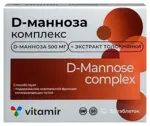 Витамир D-манноза комплекс, 500 мг, таблетки, 30 шт. фото