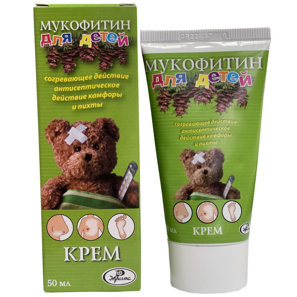 Мукофитин Крем для детей, крем, 50 мл, 1 шт. фото
