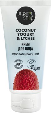 Organic Shop coconut yogurt & lychee	Крем для лица, крем, 50 мл, 1 шт, омолаживающий фото