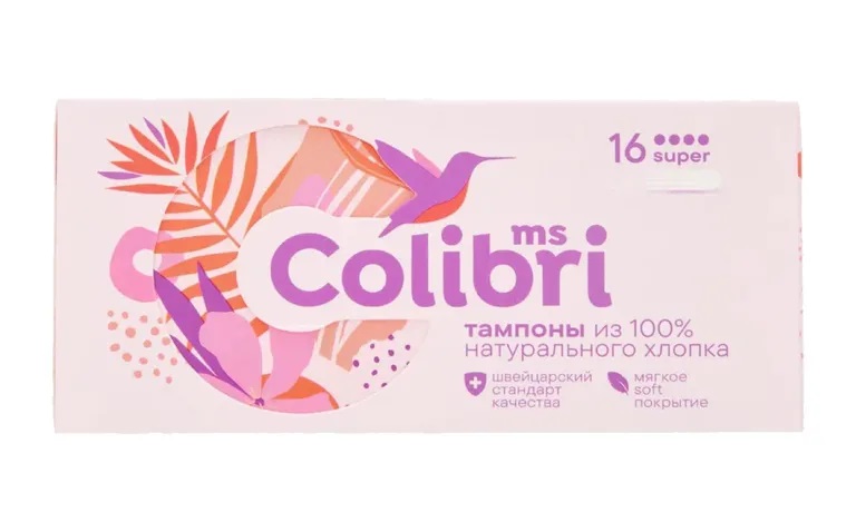 Miss Colibri Тампоны супер, тампоны женские гигиенические, 16 шт. фото