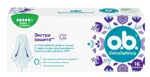 O.b. extra defence super+comfort, тампоны женские гигиенические, 16 шт. фото