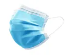 Маска медицинская, 1 шт. фото