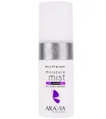 Aravia Professional Мист экспресс-увлажнение для лица, 150 мл, 1 шт, с мочевиной 10% фото