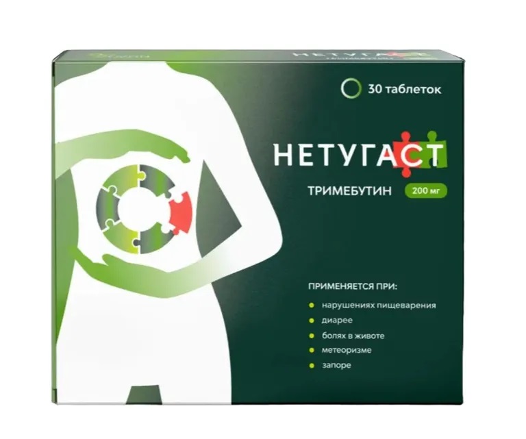 Нетугаст, 200 мг, таблетки, 30 шт. фото