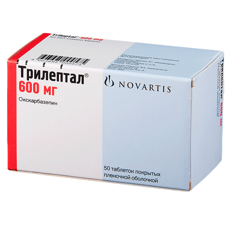Трилептал, 600 мг, таблетки, покрытые пленочной оболочкой, 50 шт. фото
