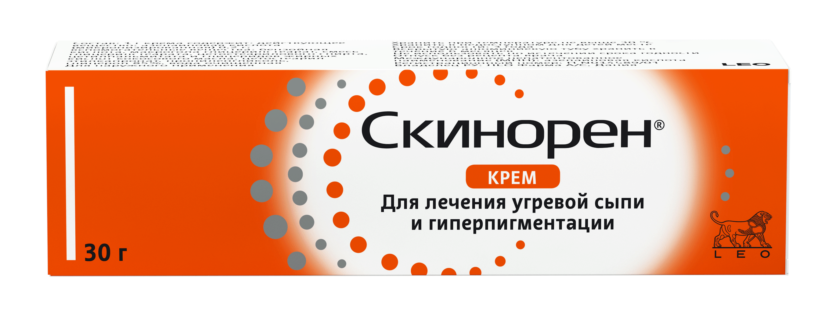 Скинорен, 20%, крем для наружного применения, 30 г, 1 шт. фото