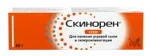 Скинорен, 20%, крем для наружного применения, 30 г, 1 шт. фото
