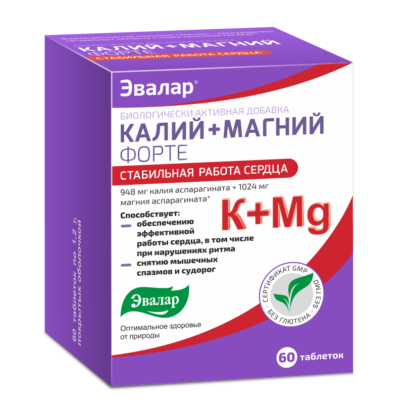 Эвалар Калий + Магний Форте, таблетки, 60 шт. фото
