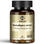Tetralab Молибден хелат, таблетки, 90 шт. фото