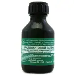 Бриллиантовый зеленый, 1%, раствор для наружного применения спиртовой, 25 мл, 1 шт. фото