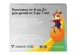 Витамир Комплекс от A до Zn для детей от 3 до 7 лет, жевательные таблетки, 36 шт. фото