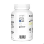 Ультрасаппс витамин D3, 2000 МЕ, капсулы, 180 шт. фото 3